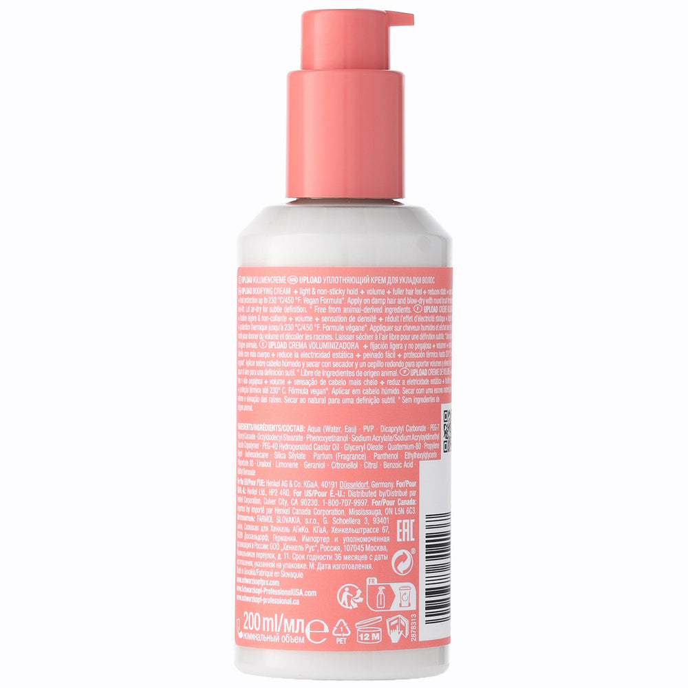 OSiS Upload 200ml